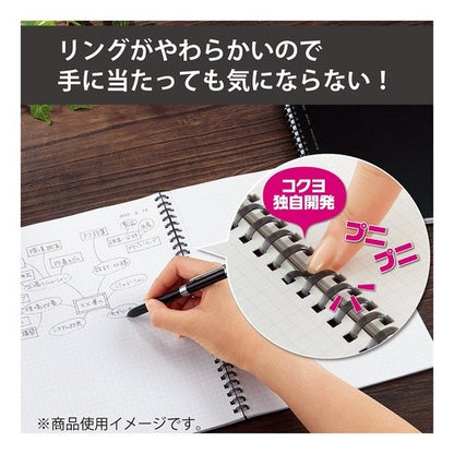 ソフトリング方眼罫７０枚Ｂ５黒