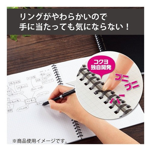 ソフトリング方眼罫７０枚Ａ５黒