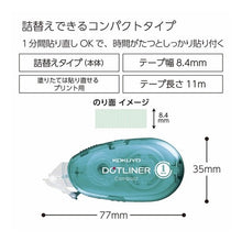 Load image into Gallery viewer, ドットライナーＣ・本体・プリント用青
