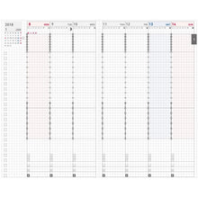 画像をギャラリービューアに読み込む, 【30%OFF・期間限定】 KOKUYO ｺｸﾖ 2021年1月始まり(2020年11月始まり) 手帳 週間ﾊﾞｰﾃｨｶﾙ式(ﾊﾞｰﾁｶﾙ) B6 ｼﾞﾌﾞﾝ Bizmini2021 大人かわいい おしゃれ 可愛い ｷｬﾗｸﾀｰ 手帳ｶﾊﾞｰ  ｽｹｼﾞｭｰﾙ帳 手帳のﾀｲﾑｷｰﾊﾟｰ :4901480333854
