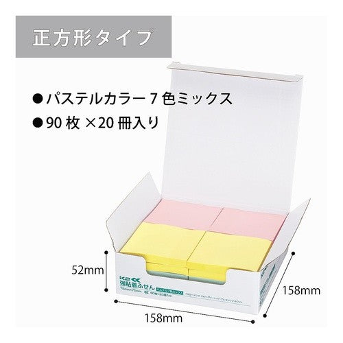 ＃強粘着ふせんＫ２７５×７５２０冊正方形タイプ（パステル７色ミックス） ｺｸﾖ(株) :4901480340746