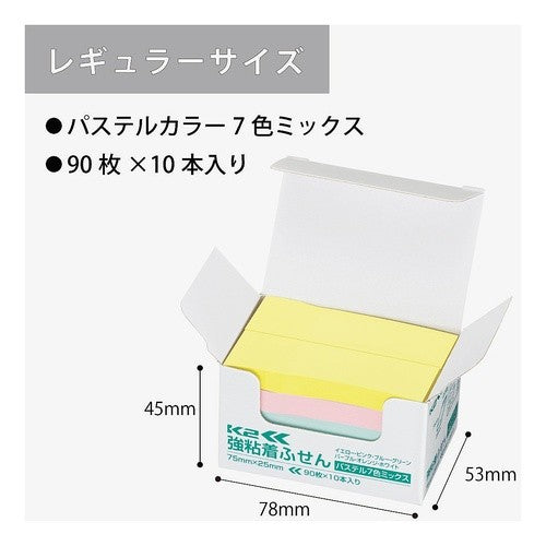 ＃強粘着ふせんＫ２７５×２５１０本レギュラーサイズ（パステル７色ミックス） ｺｸﾖ(株) :4901480340777