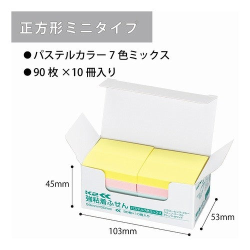 ＃強粘着ふせんＫ２５０×５０１０冊ミニ正方形サイズ（パステル７色ミックス） ｺｸﾖ(株) :4901480340814