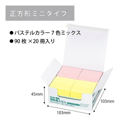 ＃強粘着ふせんＫ２５０×５０２０冊ミニ正方形サイズ（パステル７色ミックス） ｺｸﾖ(株) :4901480340821