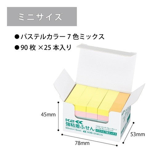 ＃強粘着ふせんＫ２５０×１５２５本ミニサイズ（パステル７色ミックス） ｺｸﾖ(株) :4901480340838