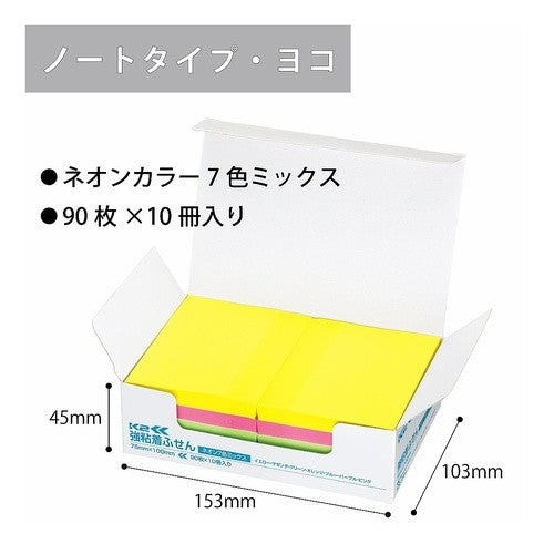 ＃強粘着ふせんＫ２７５×１００１０冊ノートタイプヨコ（ネオン７色ミックス） ｺｸﾖ(株) :4901480340869