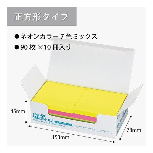 ＃強粘着ふせんＫ２７５×７５１０冊正方形タイプ（ネオン７色ミックス） ｺｸﾖ(株) :4901480340876