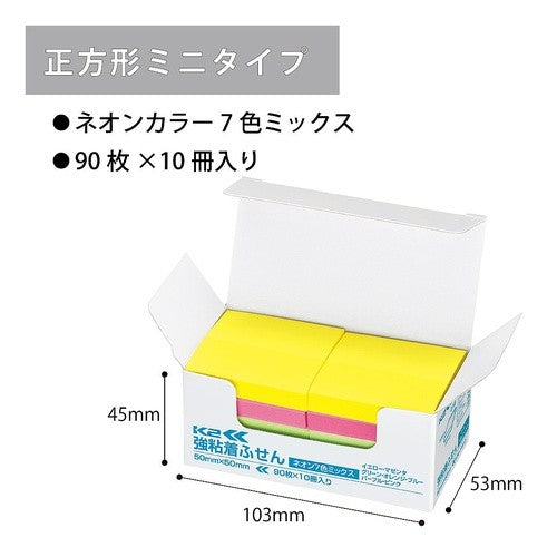 ＃強粘着ふせんＫ２５０×５０１０冊ミニ正方形サイズ（ネオン７色ミックス） ｺｸﾖ(株) :4901480340968