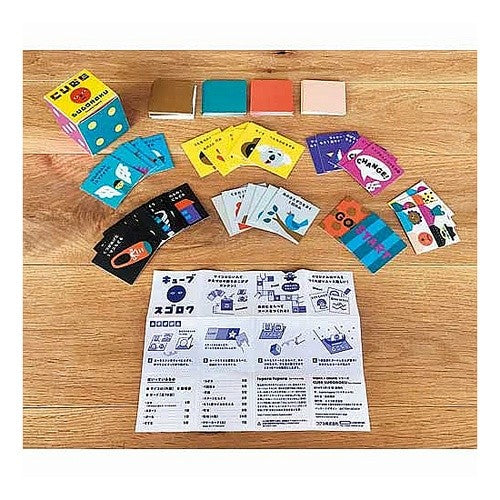 ＃ＣＵＢＥ　ＳＵＧＯＲＯＫＵ ｺｸﾖ(株) :4901480341637