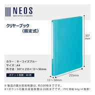 ラ－ＮＥ４０Ｂ