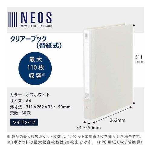 ＃クリヤーブックＮＥＯＳ替紙式Ｗ・Ａ４・Ｗ ｺｸﾖ(株) :4901480344706