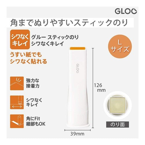 ＃グルースティックのり・シワなくキレイ・Ｌ ｺｸﾖ(株) :4901480351650