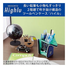 画像をギャラリービューアに読み込む, ツールペンケース　ハイル　ブルー
