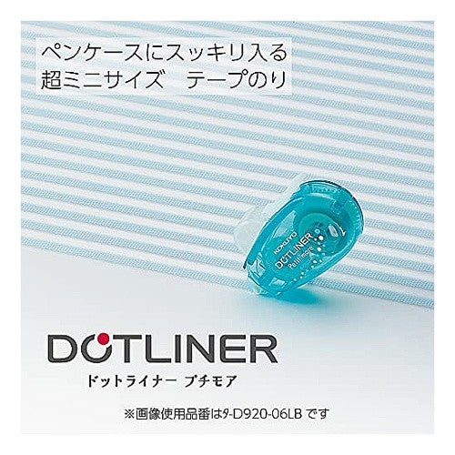 ＃ドットライナープチモア３Ｐ使い切り強粘 ｺｸﾖ(株) :4901480361956