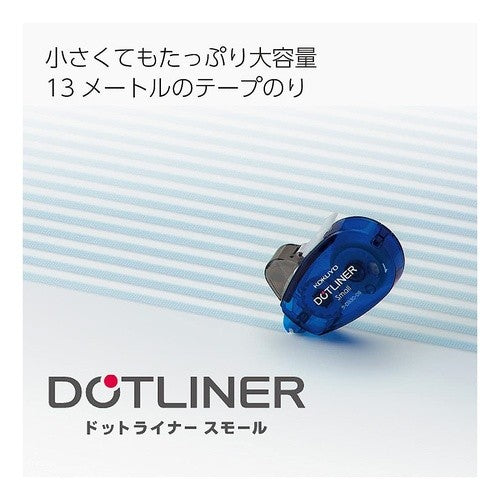 ＃ドットライナースモール青２Ｐ使い切り強粘 ｺｸﾖ(株) :4901480364452