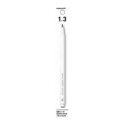 コクヨ 鉛筆シャープ 1.3mm 白