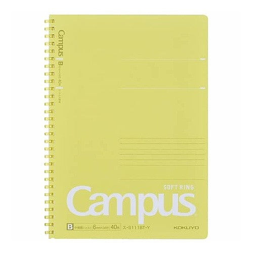 キャンパスソフトリングノートＢ５　イエロ campus