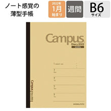 Load image into Gallery viewer, Notebook 2022 KOKUYO 2022 January Start Notebook Weekly Left (Horizontal) B6 Campus Diary Weekly Horizontal Adult Cute Stylish Cute Character Notebook Cover Diary Size Schedule Book Timekeeper for Notebooks: 4901480371429

