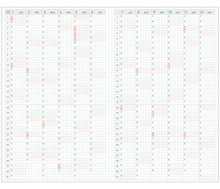 Load image into Gallery viewer, [10x Points★20% OFF] KOKUYO Kokuyo January 2022 Start Planner, 1 Page 1 Day (2 Days Per Spread), A5 Jibun Techo DAYs 2022, Adult Cute, Stylish, Cute, Character, Planner Cover, Diary Size, Planner Timekeeper :4901480349084
