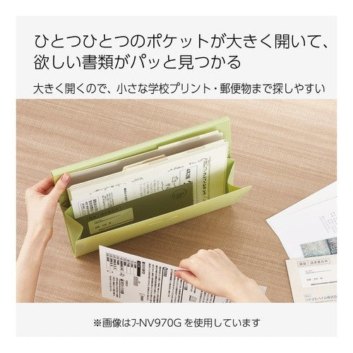 ＃コクヨ ドキュメントファイル ノビータ ポケットが大きく開く書類ファイル A4 12ポケット オフホワイト フNV970W ｺｸﾖ(株) :4901480381527