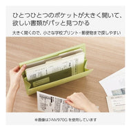 ＃コクヨ ドキュメントファイル ノビータ ポケットが大きく開く書類ファイル A4 12ポケット オフホワイト フNV970W ｺｸﾖ(株) :4901480381527