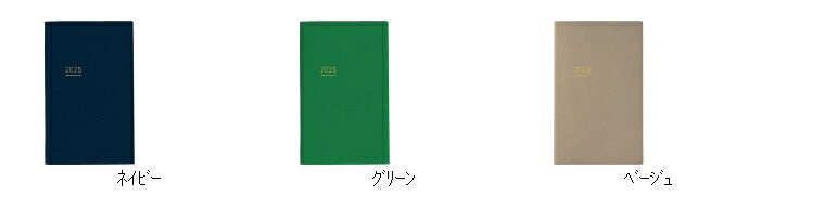 【SALE価格★】KOKUYO ｺｸﾖ 2024年11月始まり(2025年1月始まり) 手帳 週間ﾊﾞｰﾃｨｶﾙ式(ﾊﾞｰﾁｶﾙ) B6 ｼﾞﾌﾞﾝ Lite mini 2025 ｼﾞﾌﾞﾝ手帳 ﾗｲﾄ ﾐﾆ 24時間 自分手帳 じぶん手帳 ｶﾊﾞｰ 佐久間　  ｽｹｼﾞｭｰﾙ帳 手帳のﾀｲﾑｷｰﾊﾟｰ :4901480371788