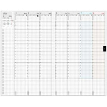 Load image into Gallery viewer, 【SALE価格★】KOKUYO ｺｸﾖ 2024年11月始まり(2025年1月始まり) 手帳 週間ﾊﾞｰﾃｨｶﾙ式(ﾊﾞｰﾁｶﾙ) B6 ｼﾞﾌﾞﾝ Lite mini 2025 ｼﾞﾌﾞﾝ手帳 ﾗｲﾄ ﾐﾆ 24時間 自分手帳 じぶん手帳 ｶﾊﾞｰ 佐久間　  ｽｹｼﾞｭｰﾙ帳 手帳のﾀｲﾑｷｰﾊﾟｰ :4901480371788
