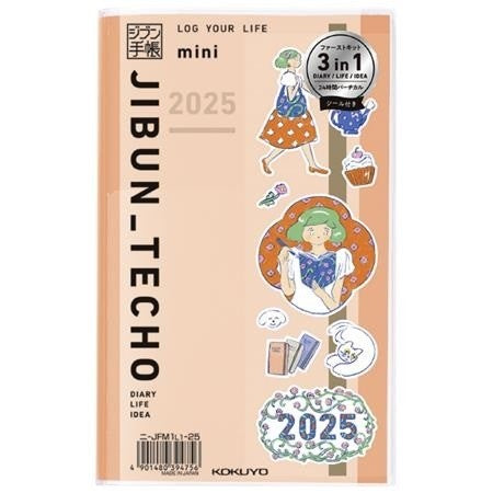 ＃ジブンｍｉｎｉ２５ファーストピンク ｺｸﾖ(株) :4901480394756