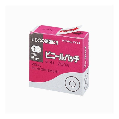 ＃ビニ－ルパッチ（ロ－ル） ｺｸﾖ(株) :4901480400228