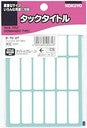 タックタイトル コクヨ(KOKUYO) :4901480400648