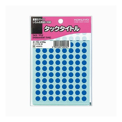 タックタイトル　８パイ