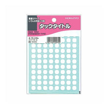 画像をギャラリービューアに読み込む, タックタイトル　８パイ
