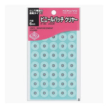 画像をギャラリービューアに読み込む, ビニールパッチ
