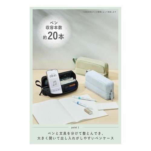 ＃コクヨ ペンケース カバコ ハーフポケット ｺｸﾖ(株) :4901480407432