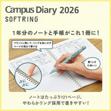 Load image into Gallery viewer, KOKUYO ｺｸﾖ 2026 2025年 12月始まり 手帳 月間式(ﾌﾞﾛｯｸ) A5 ｿﾌﾄﾘﾝｸﾞﾀﾞｲｱﾘｰ Campus ダイアリー 2026年 月曜始まり ノート ﾃﾞｻﾞｲﾝ  大人かわいい ﾘﾝｸﾞ  ｽｹｼﾞｭｰﾙ帳 手帳のﾀｲﾑｷｰﾊﾟｰ :4901480363882

