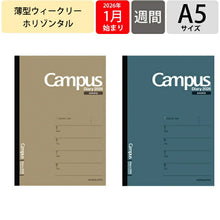 画像をギャラリービューアに読み込む, KOKUYO ｺｸﾖ 2026 1月始まり 手帳 週間ﾚﾌﾄ式(ﾎﾘｿﾞﾝﾀﾙ) A5 ｷｬﾝﾊﾟｽ ﾀﾞｲｱﾘｰ ｳｨｰｸﾘｰ ﾎﾘｿﾞﾝﾀﾙ Campus ダイアリー 2026年 ノート ﾃﾞｻﾞｲﾝ おしゃれ 大人かわいい  ｽｹｼﾞｭｰﾙ帳 手帳のﾀｲﾑｷｰﾊﾟｰ :4901480371412
