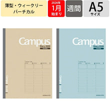 画像をギャラリービューアに読み込む, KOKUYO ｺｸﾖ 2026 1月始まり 手帳 週間ﾊﾞｰﾃｨｶﾙ式(ﾊﾞｰﾁｶﾙ) A5 ｷｬﾝﾊﾟｽ ﾀﾞｲｱﾘｰ ｳｨｰｸﾘｰ ﾊﾞｰﾁｶﾙ Campus ダイアリー 2026年 ノート ﾃﾞｻﾞｲﾝ おしゃれ 大人かわいい  ｽｹｼﾞｭｰﾙ帳 手帳のﾀｲﾑｷｰﾊﾟｰ :4901480371450
