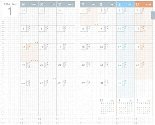KOKUYO ｺｸﾖ 2026 2025年 11月始まり 手帳 週間ﾊﾞｰﾃｨｶﾙ式(ﾊﾞｰﾁｶﾙ) B6 ｼﾞﾌﾞﾝ手帳 mini ﾐﾆ  ｽﾘﾑ DIARY 日記 24時間 じぶん 自分手帳 ﾀﾞｲｱﾘｰ  ｽｹｼﾞｭｰﾙ帳 手帳のﾀｲﾑｷｰﾊﾟｰ :4901480274577
