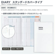 画像をギャラリービューアに読み込む, KOKUYO ｺｸﾖ 2026 2025年 11月始まり 手帳 週間ﾊﾞｰﾃｨｶﾙ式(ﾊﾞｰﾁｶﾙ) B6 ｼﾞﾌﾞﾝ手帳 mini ﾐﾆ  ｽﾘﾑ DIARY 日記 24時間 じぶん 自分手帳 ﾀﾞｲｱﾘｰ  ｽｹｼﾞｭｰﾙ帳 手帳のﾀｲﾑｷｰﾊﾟｰ :4901480274577
