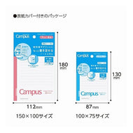 ＃ノートふせん ｺｸﾖ(株) :4901480408798