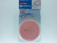 KOKUYO ｺｸﾖ 文房具 ･ 紙めくりｸﾘｰﾑ  ｽｹｼﾞｭｰﾙ帳 手帳のﾀｲﾑｷｰﾊﾟｰ :4901480423098