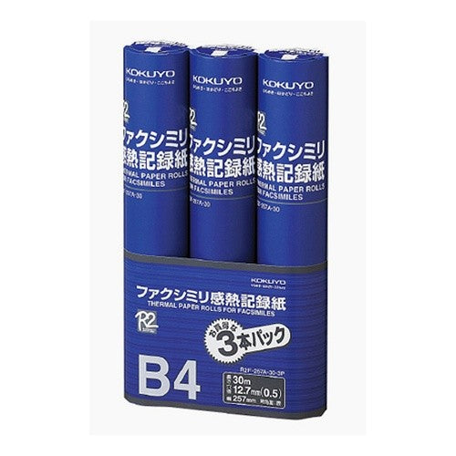 ファクシミリ感熱記録紙
