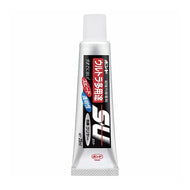 ボンドウルトラ多用途ＳＵ ２５ｍｌ ボンド ウルトラ多用途 ＳＵ ２５ml ﾌﾞﾘｽﾀｰﾊﾟｯｸ コニシ(KONISHI) コニシ(Konishi) :4901490045921
