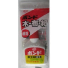 Load image into Gallery viewer, ボンド木工用速乾　５０ｇ（パック）
