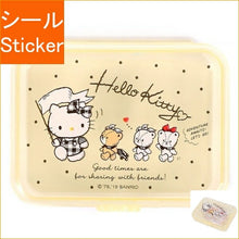 Load image into Gallery viewer, SANRIO Sanrio Bags and Accessories - Hello Kitty Sticker Set in Plastic Case, Sticker Album Lucky Bag, Round, Stylish, Album Decoration, Heart, Lots of Stickers, Smartphone, Reward, Flower, Cute, Planner, Timekeeper for Notebooks: 4901610037447
