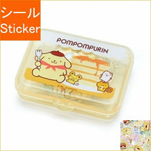 Load image into Gallery viewer, SANRIO Sanrio Bags and Accessories Pompompurin Plastic Case with Stickers Sticker Book Lucky Bag Round Stylish Album Decoration Heart Large Quantity Stickers Smartphone Reward Flower Cute Schedule Book Timekeeper for Notebooks: 4901610037638
