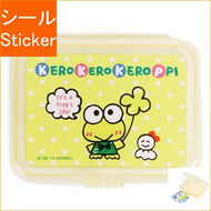 SANRIO ｻﾝﾘｵ ﾊﾞｯｸ･小物 ･ けろけろけろっぴ ﾌﾟﾗｹｰｽ入りｼｰﾙ ｼｰﾙ帳 福袋 丸 おしゃれ ｱﾙﾊﾞﾑ ﾃﾞｺﾚｰｼｮﾝ ﾊｰﾄ 大量 ｽﾃｯｶｰ ｽﾏﾎ ごほうび 花 かわいい  ｽｹｼﾞｭｰﾙ帳 手帳のﾀｲﾑｷｰﾊﾟｰ :4901610037683