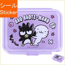 Load image into Gallery viewer, SANRIO Sanrio Bags &amp; Accessories ･ Bad Badtz-Maru Plastic Case Stickers Sticker Album Lucky Bag Round Stylish Album Decoration Heart Large Quantity Stickers Smartphone Reward Flower Cute Schedule Book Diary Timekeeper :4901610038154
