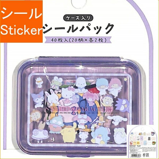 SANRIO Sanrio Stickers ・ MXA Seal Pack 19(4) All-Stars 2 Sticker Album Lucky Bag Schedule Deco Stickers Diary Animals Characters Sanrio Stickers Schedule Book Timekeeper :4901610038567