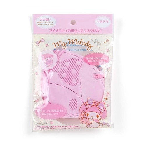 ＃サンリオ ＃サンリオマイメロディフエース形不織布マスクピンク サンリオ(SANRIO) マイメロディ フェイス形不織布マスク(5枚入り) ピンク : sanrio Sanrio My Melody Ace-shaped non-woven mask pink :4901610043134